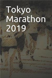 Tokyo Marathon 2019