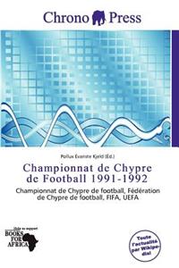 Championnat de Chypre de Football 1991-1992
