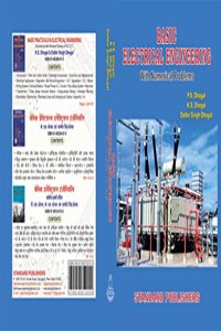 Basic Electrical Engineering with Numerical Problems