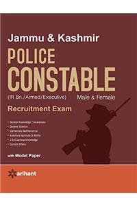 Jammu and Kashmir Police Constable Male and Female Recruitment Exam