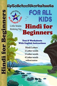 Grade 1 Hindi Worksheets : Hindi for Beginners - Without Matras