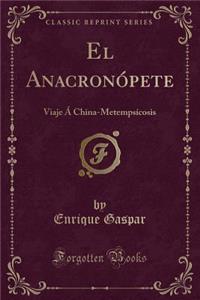 El Anacronópete