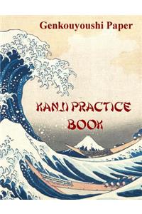 Kanji Practice Book