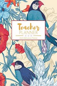 Teacher Planner 2019-2020