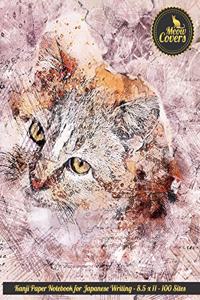 Meow Covers Kanji Paper Notebook for Japanese Writing - 8.5 X 11 - 100 Sites