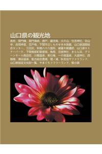 Sh N K U Xianno Gu N Gu Ng de: Zh Ng F, Gu N Men Qiao, Gu N Men H I Xia, Tang Hu, Yan Liu D O, Hu No Sh N, Zhu Ji Shen She, G Ng Sh N Si