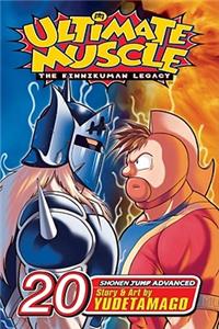 Ultimate Muscle 20