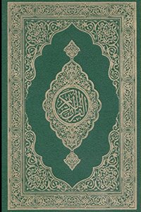 The Noble Quran