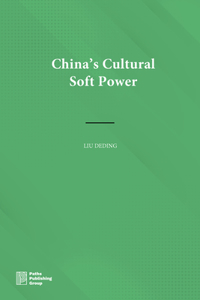 China's Cultural Soft Power