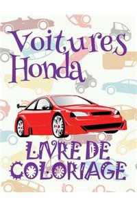 ✌ Voitures Honda ✎ Livre de Coloriage Voitures ✎ Livre de Coloriage 9 ans ✍ Livre de Coloriage enfant 9 ans