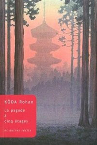 La Pagode a Cinq Etages