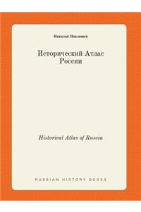 Historical Atlas of Russia