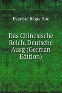 Das Chinesische Reich