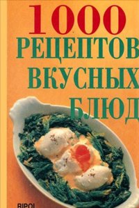 Sub turri = Under the tower: the yearbook of Boston College Volume 1917