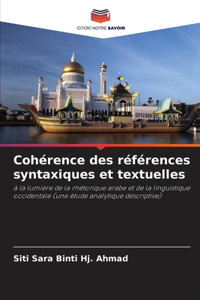 Cohérence des références syntaxiques et textuelles