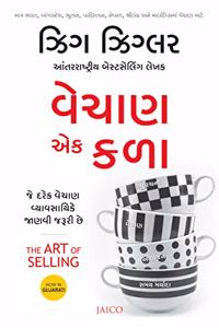 The Art of Selling