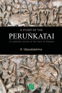 Study of the Perun(katai