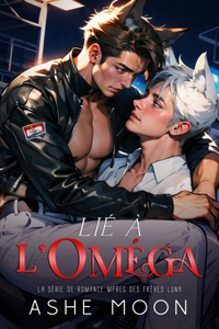 Lié à l'Oméga