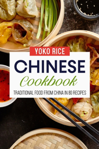 Chinese Cookbook