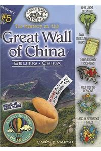 The Mystery on the Great Wall of China