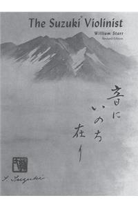 Suzuki Violinist