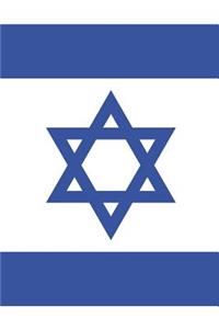 Israel Flag Notebook - Israeli Flag Book - Israel Travel Journal