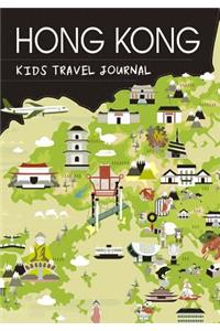 Hong Kong Kids Travel Journal