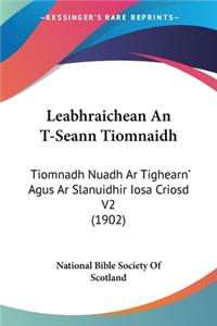 Leabhraichean An T-Seann Tiomnaidh