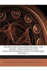 System Der Volkswirthschaft