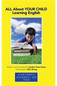 All About Your Child Learning English