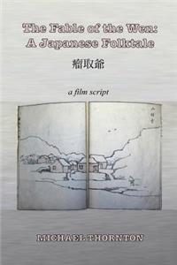 The Fable of the Wen