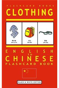 Clothing - English to Chinese Flash Card Book