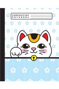 Composition Notebook