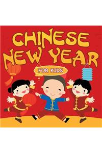 Chinese New Year For Kids