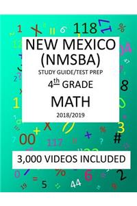 4th Grade NEW MEXICO NMSBA 2019 MATH Test Prep