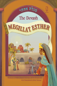 Devash Megillat Esther