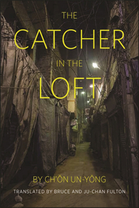 Catcher in the Loft