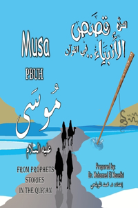 Musa PBUH