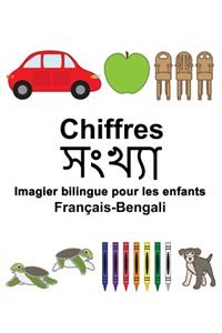 Français-Bengali Chiffres Imagier bilingue pour les enfants