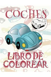✌ Coches ✎ Libro de Colorear Carros Colorear Niños 4 Años ✍ Libro de Colorear Infantil