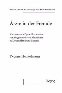 Arzte in Der Fremde