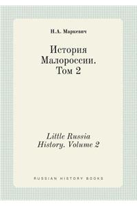 Little Russia History. Volume 2