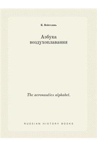 The aeronautics alphabet.