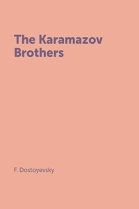 The Karamazov Brothers