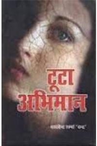 Tutta Abhiman