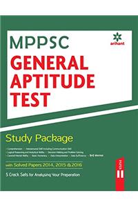 MPPSC General Aptitude Test Study Package Paper-II 2017