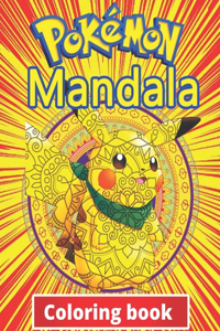 Pokemon Mandala Coloring Book