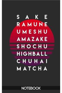 Japanese Drinks Notebook (100 pages) Sake Matcha Ramune