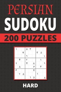 Persian Sudoku