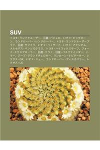 Suv